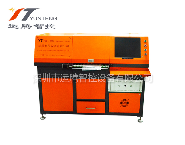 2025澳门2025免费原料