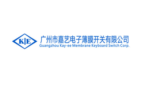 2025澳门2025免费原料